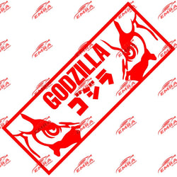 Anime Sticker For Car Sticker Notebook Decal  Automobile Modification Window Bumper Decoration Interior Accessories PVC Decals (ONLINE ORDER ONLY)