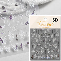 Halloween Ghost Pumpkin Bat Coffin Cat Spider Demon Jelly Self Adhesive Nail Art Sticker Terrifying Candy Candle Manicure Decals (ONLINE ORDER ONLY)