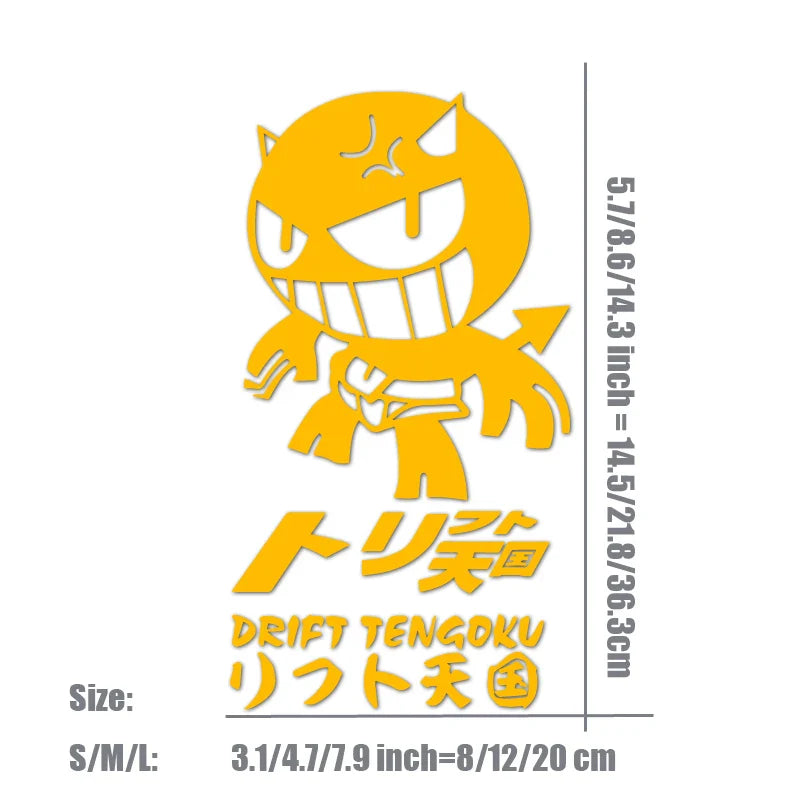 "DRIFT TENGOKU"Stickers,JDM decals cartoon High Quality And Durable Automobiles Exterior Accessories Self-adhesive Decals (ONLINE ORDER ONLY)