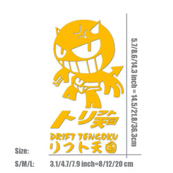 "DRIFT TENGOKU"Stickers,JDM decals cartoon High Quality And Durable Automobiles Exterior Accessories Self-adhesive Decals (ONLINE ORDER ONLY)