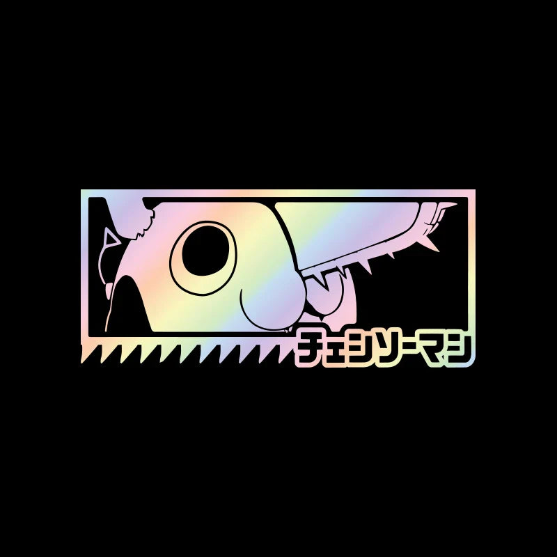 Anime Car Sticker  Exterior Accessories Bodywork Styling Decoration Automobile Parts Cute For Chainsaw Man PVC Vinyl Decal (ONLINE ORDER ONLY)