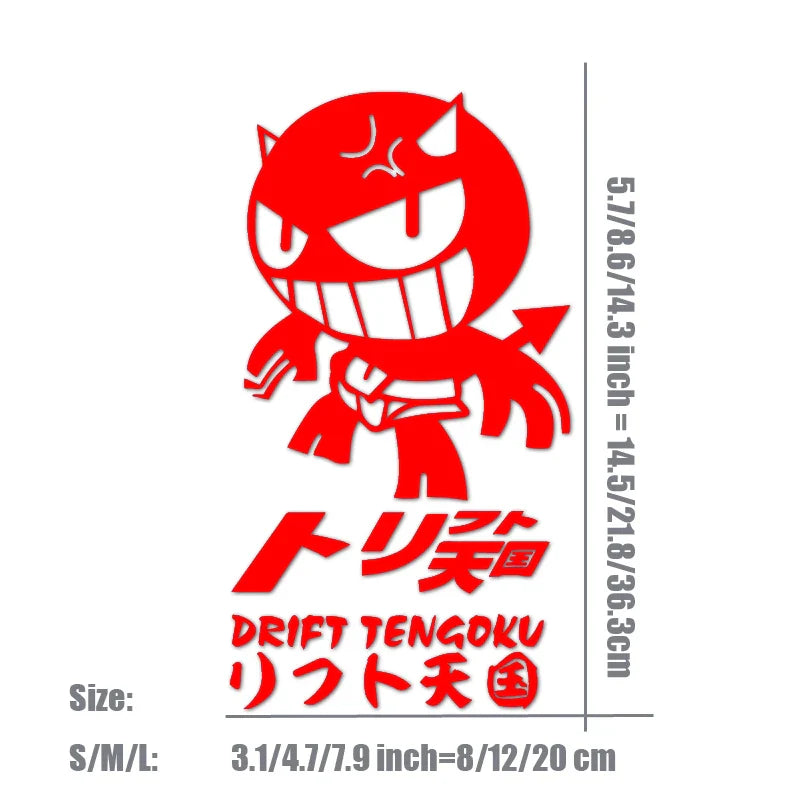 "DRIFT TENGOKU"Stickers,JDM decals cartoon High Quality And Durable Automobiles Exterior Accessories Self-adhesive Decals (ONLINE ORDER ONLY)