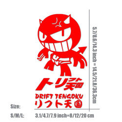 "DRIFT TENGOKU"Stickers,JDM decals cartoon High Quality And Durable Automobiles Exterior Accessories Self-adhesive Decals (ONLINE ORDER ONLY)