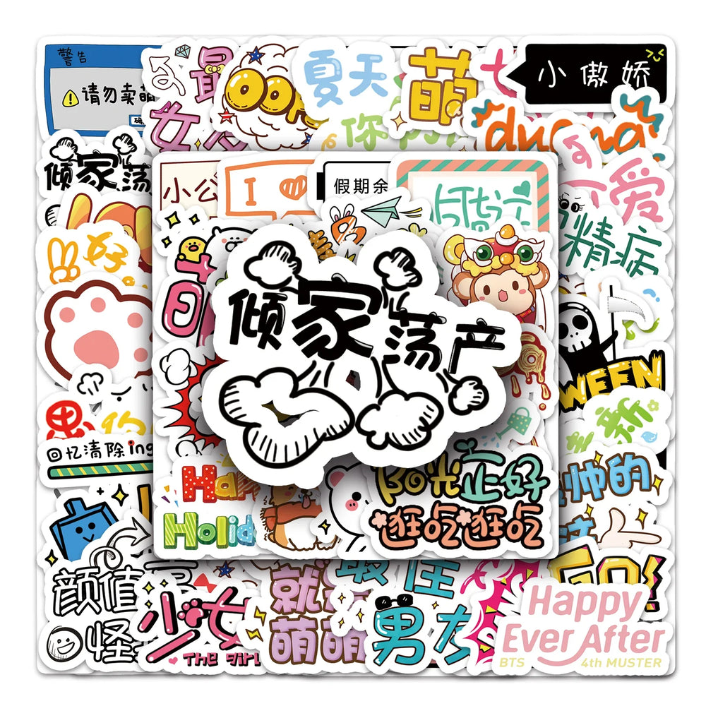 50Pcs Funny Cartoon Waterproof Vinyl Stickers for Skateboard Snowboard Decals (Online Order Only)