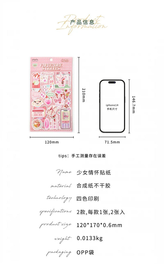 2Pcs/lot Girl Feelings Series Stickers Cute Sticker Scrapbooking Decorative Sticker Photo Album DIY Diary Stick Label Stationery (ONLINE ORDER ONLY)