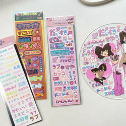 Korean ins English Japanese Material Stickers Scrapbooking DIY Album Decoration Sticker Personalized School Kawaii Stationery (ONLINE ORDER ONLY)