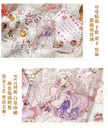 2 Sheets Cute Lolita Girl Decoration Sticker Aesthetics Hand Account DIY Collage Material Kawaii Stationery Scrapbooking Sticker (Online Order Only)