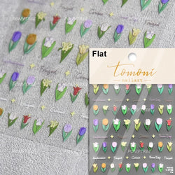 Hot Stamping Jelly All Tulips Garden Flower Bowknot Wave Lace Line Golden and Radiant Adhesive Nail Art Stickers Manicure Decals (ONLINE ORDER ONLY)