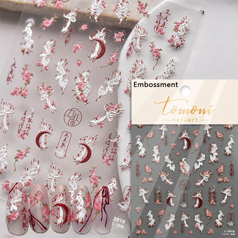 Pretty Red Equinox Flowers Tragedy Love Nine-tailed Fox Mask Manjusaka Chinese Style Soft Relief Nail Art Sticker Manicure Decal (ONLINE ORDER ONLY)