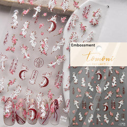 Pretty Red Equinox Flowers Tragedy Love Nine-tailed Fox Mask Manjusaka Chinese Style Soft Relief Nail Art Sticker Manicure Decal (ONLINE ORDER ONLY)