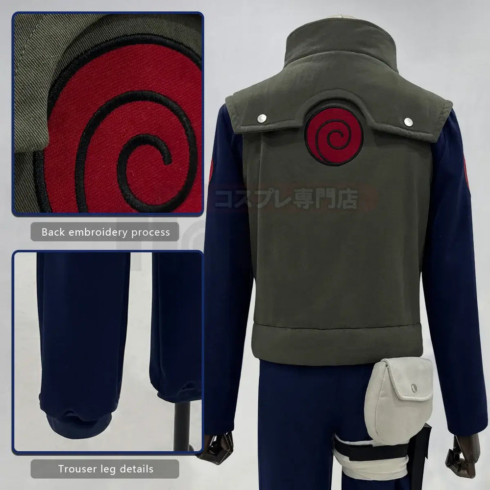 Hatake Kakashi Cosplay Costume Naruto Jonin Set
