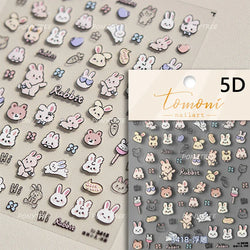 Line Cat Dog Bear Rabbit Chicken Animals Apple Cherry Cake Bowknot Butterfly Balloon Rainbow Nail Art Stickers Manicure Decals (ONLINE ORDER ONLY)