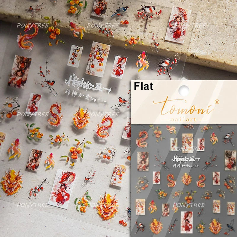 Chinese Dragon Auspicious Beast Mythological Legend Noble Loong Blue Pink Soft Relief Adhesive Nail Art Sticker Manicure Decals (ONLINE ORDER ONLY)