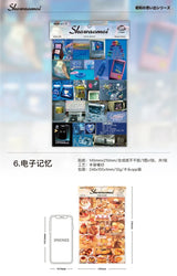 1Piece Showa Memories Series Cute Sticker for Phone Camera Luggage Journal Sticker Kawaii Decoration Sticker Gift (ONLINE ORDER ONLY)