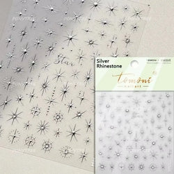 Colorful Starry Light Starburst Love Heart Halo Dyeing Soft Reliefs Self Adhesive Nail Art Decoration Stickers Manicure Decals (ONLINE ORDER ONLY)