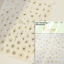 Sparkle Laser Silver Starburst Five-pointed Star Geometric Tiny Spot Romantic 5D Self Adhesive Nail Art Stickers Manicure Decals (ONLINE ORDER ONLY)