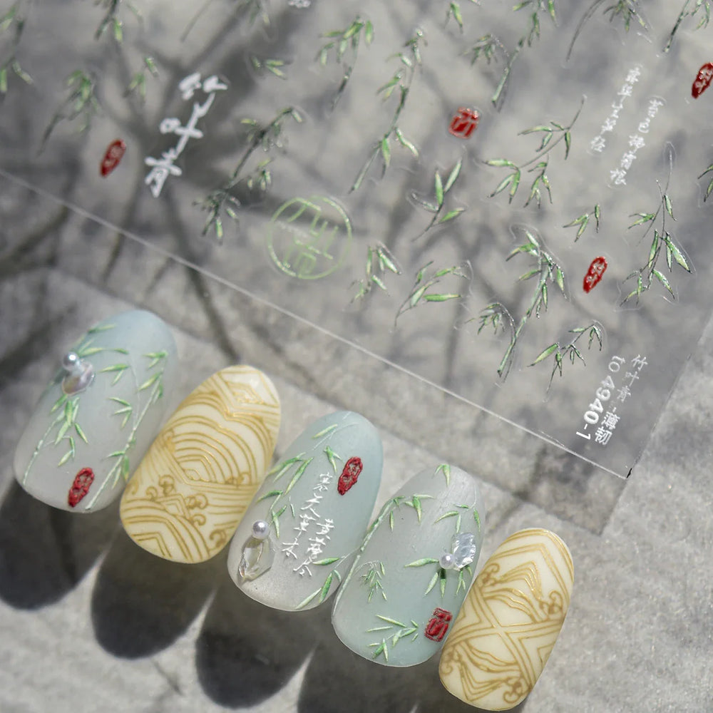Antique Vigorous Pink Green Bamboo Leaf Robust Plant 5D Soft Relief Adhesive Nail Art Stickers Bouncing Leaves Manicure Decals (ONLINE ORDER ONLY)