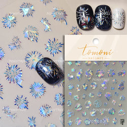 Colorful Fireworks Burst Hot Stamping Process Laser Pink Bright Romantic Self Adhesive Nail Art Stickers Chic Manicure Decals (ONLINE ORDER ONLY)