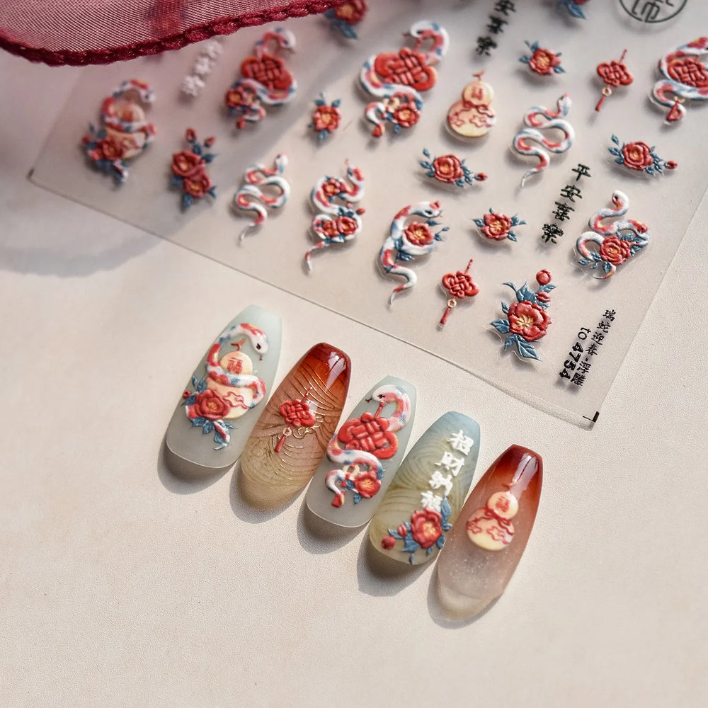Snake Rose  Flower Chinese Knot Calabash Gourd Peony Good Fortune Self Adhesive Nail Art Stickers Manicure Decals Nail Supplies (ONLINE ORDER ONLY)