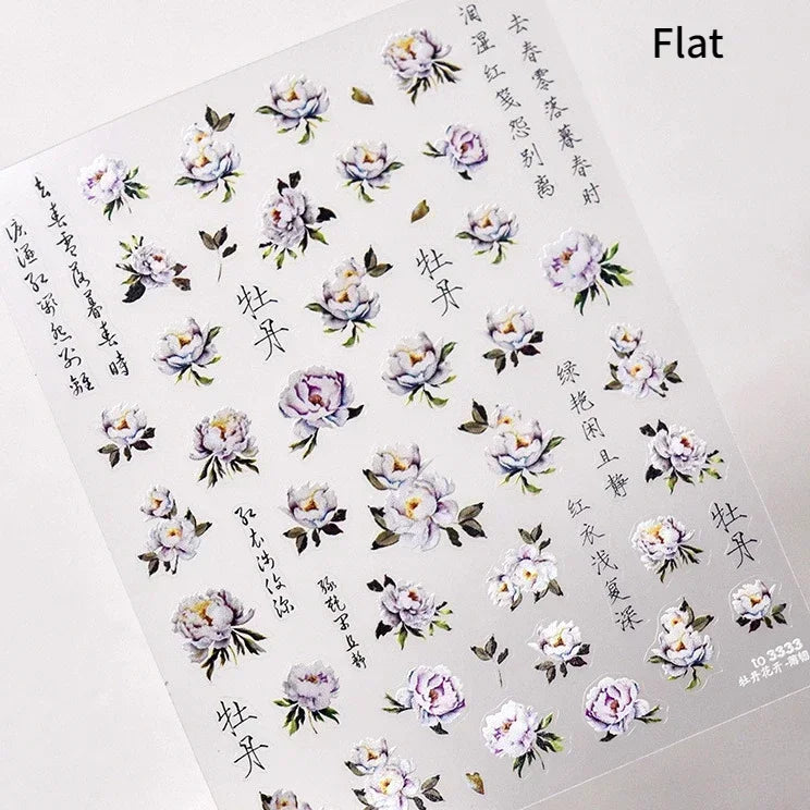 Colorful Embroidery Peony Pearl Full-blown Flower Rhinestone Chinese Luxury Relief Self Adhesive Nail Art Sticker Manicure Decal (Online Order Only)