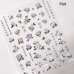 Colorful Embroidery Peony Pearl Full-blown Flower Rhinestone Chinese Luxury Relief Self Adhesive Nail Art Sticker Manicure Decal (Online Order Only)
