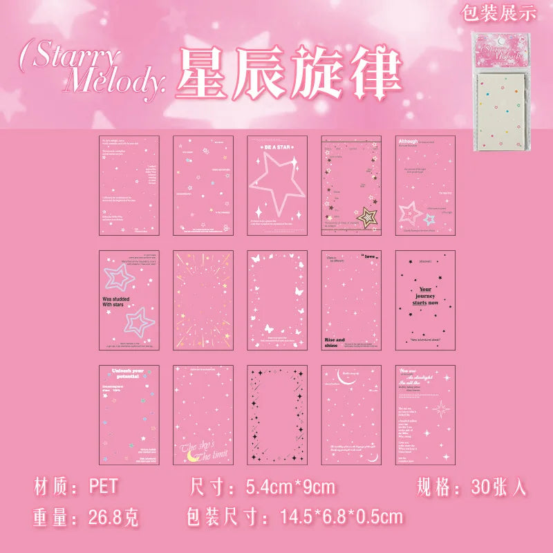 30pcs/pack Korean PET Transparent Sealing Decorative Stickers Cute Sticker for Idol Card Collage Material Journal DIY Decoration (ONLINE ORDER ONLY)