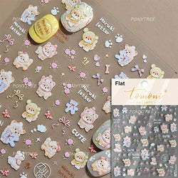 Lovely Dog Bone Bowknot Bread Graffiti Cake Cherry 3D Line Paw Adhesive Nail Art Stickers Cute Cartoon Manicure Decals Wholesale (ONLINE ORDER ONLY)