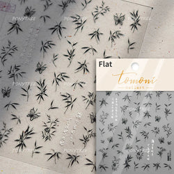 Antique Vigorous Pink Green Bamboo Leaf Robust Plant 5D Soft Relief Adhesive Nail Art Stickers Bouncing Leaves Manicure Decals (ONLINE ORDER ONLY)