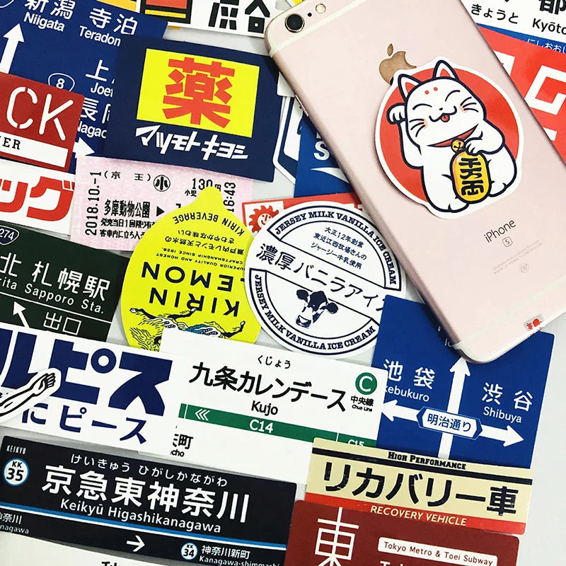 31pcs Japanese korea stop sign logo Stickers Pack For On The Laptop Fridge Phone Skateboard Travel Suitcase Sticker (ONLINE ORDER ONLY)