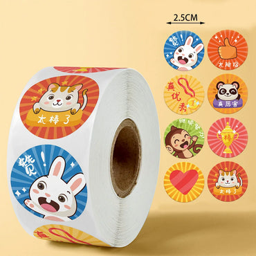 100-500PCS Reward Stickers Encouragement Stickers for Kids Motivational Stickers with Cute Animals for Students Teachers (Online Order Only)