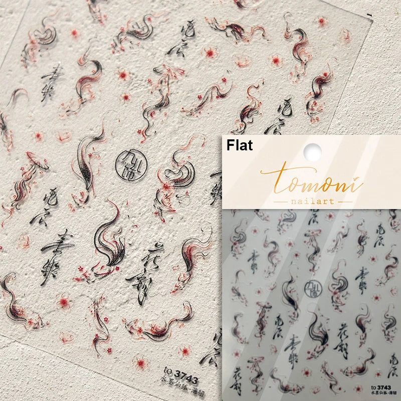 Pretty Red Equinox Flowers Tragedy Love Nine-tailed Fox Mask Manjusaka Chinese Style Soft Relief Nail Art Sticker Manicure Decal (ONLINE ORDER ONLY)