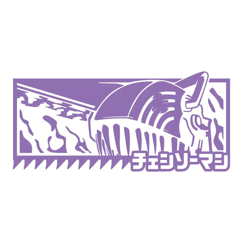 Japanese Anime Car Sticker For Chainsaw Man External Decoration Window Bumper Notebook Stickers Modeling PVC Vinyl Decals (ONLINE ORDER ONLY)