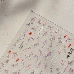 Antique Vigorous Pink Green Bamboo Leaf Robust Plant 5D Soft Relief Adhesive Nail Art Stickers Bouncing Leaves Manicure Decals (ONLINE ORDER ONLY)