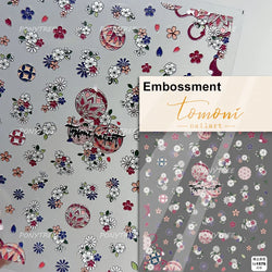 Rural Style White Daisy Flower Butterfly Small Wildflowers 5D Soft Embossed Relief Adhesive Nail Art Stickers 3D Manicure Decals (ONLINE ORDER ONLY)