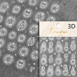 Winter Christmas Crystal Delicate Hexagon Romantic Laser Silver Chic Snowflakes Self Adhesive Nail Art Sticker 5D Manicure Decal (ONLINE ORDER ONLY)