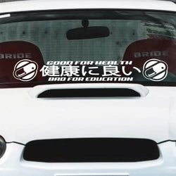 Text Akira Inspired Capsules for Car Sticker Decoration Front Windshield External Accessories Waterproof Pvc Vinyl Decals (ONLINE ORDER ONLY)