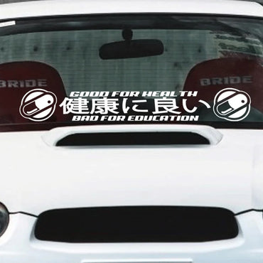 Text Akira Inspired Capsules for Car Sticker Decoration Front Windshield External Accessories Waterproof Pvc Vinyl Decals (ONLINE ORDER ONLY)