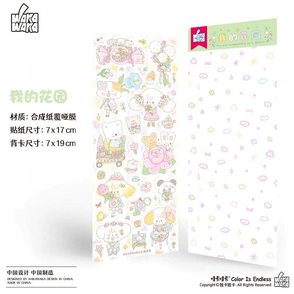 Scrapbook Stationery Decorative Stickers Arts Diy Crafts Album Journal Planner Cute Deco Stickers Flakes Idol Card (Online Order Only)