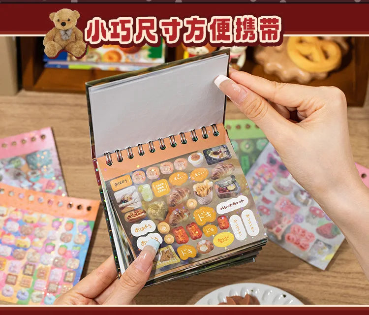 48 sheets Japanese Retro Y2K Decorative Stickers Phone Case Laptop Kpop Photocard Scrapbooking Sticker Book Kids Gift Stationery (ONLINE ORDER ONLY)