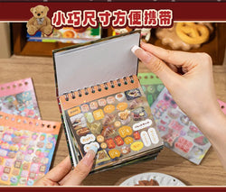 48 sheets Japanese Retro Y2K Decorative Stickers Phone Case Laptop Kpop Photocard Scrapbooking Sticker Book Kids Gift Stationery (ONLINE ORDER ONLY)