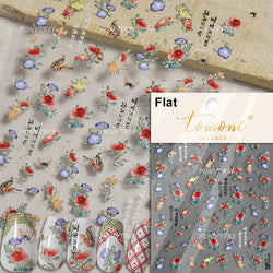 Flowers Blooming Cherry Blossom Sakura Living Peach Branch 5D Soft Relief Spring Adhesive Nail Art Sticker Chic Manicure Decals (ONLINE ORDER ONLY)