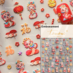 rich letter Chinese characters gourd money lantern firecracker God of wealth Yuanbao Adhesive Nail Art Stickers Manicure Decals (ONLINE ORDER ONLY)