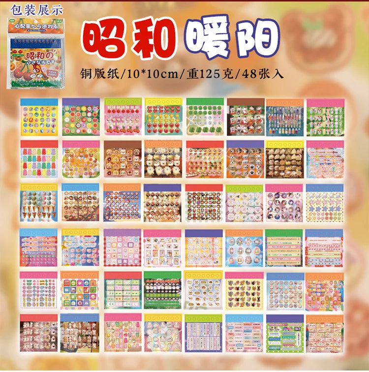 48 sheets Japanese Retro Y2K Decorative Stickers Phone Case Laptop Kpop Photocard Scrapbooking Sticker Book Kids Gift Stationery (ONLINE ORDER ONLY)