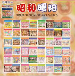 48 sheets Japanese Retro Y2K Decorative Stickers Phone Case Laptop Kpop Photocard Scrapbooking Sticker Book Kids Gift Stationery (ONLINE ORDER ONLY)