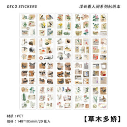 JIANQI 20 pcs PET Die cut Stickers book Plant Flower Label Decorative handmade Scrapbooking Material Diary Album Craft Supplies (ONLINE ORDER ONLY)