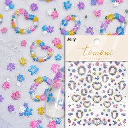 Gold Silver Line Irregular Shape Shiny Rhinestone 5D Bronzing Soft Relief Self Adhesive Nail Art Stickers Nail Decoration Decals (ONLINE ORDER ONLY)