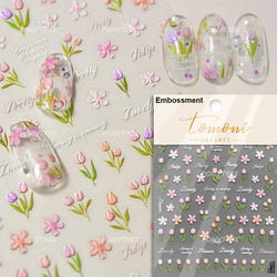 Retro Border Colourful Pink Purple Tulip Flower Bouquet Garden Fragrant 5D Soft Relief Adhesive Nail Art Sticker Manicure Decals (ONLINE ORDER ONLY)
