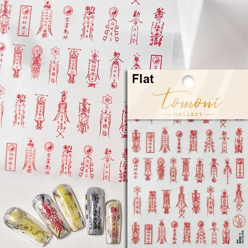 Retro Love Heart White Lace flower Bowknot Tie Pink Bear Flower Strawberry Adhesive Nail Art Stickers Rhinestone Manicure Decals (ONLINE ORDER ONLY)