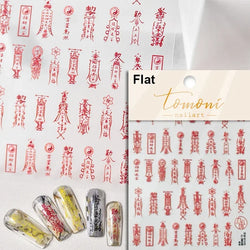 Retro Love Heart White Lace flower Bowknot Tie Pink Bear Flower Strawberry Adhesive Nail Art Stickers Rhinestone Manicure Decals (ONLINE ORDER ONLY)