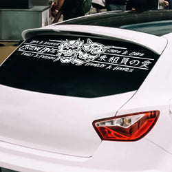 JDM Car Sticker Love Skull for Windshield Banner Decoration External Accessories Creative Sports Style Waterproof Vinyl Decals (ONLINE ORDER ONLY)
